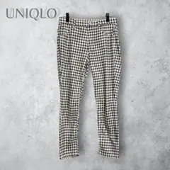 【UNIQLO ユニクロ】　ウルトラストレッチレギンスパンツ　ギンガムチェック
