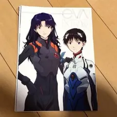 シンエヴァンゲリオン劇場版 入場者特典 eva EXTRA EX