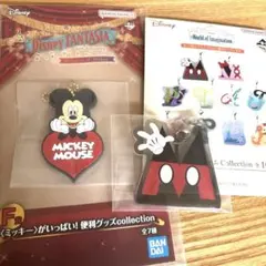 2026年最新】一番くじ ディズニーの人気アイテム - メルカリ