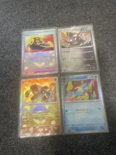 テラスタルフェスex モンスターボールミラー4枚