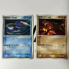 2026年最新】カイオーガex プロモの人気アイテム - メルカリ