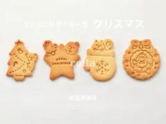 Item thumbnail for item a0dba0e6-be06-4c8f-b14d-5eb650178838