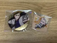 七海建人 缶バッジ アクリルキーホルダー 2点セット