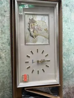 Item thumbnail for item d5f6c710-0350-450f-b11c-de0fd4872b57