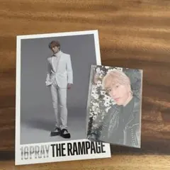 藤原樹アルバム トレカ ポストカード therampage ランペ