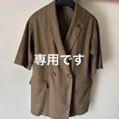 専用です！GU ハーフスリーブダブルブレストジャケット ブラウン