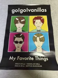 go!go!vanillas My Favorite Things ポスター