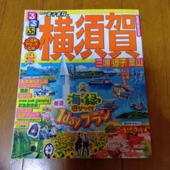 かぬきち様 リクエスト 2点 まとめ商品