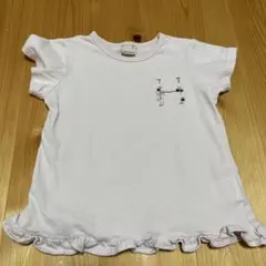 ピンク フリル裾 半袖シャツ H刺繍