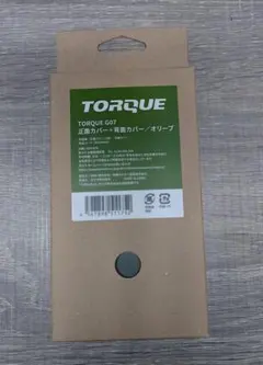 TORQUE G07 カバー純正品（オリーブ） - メルカリ