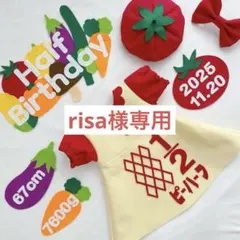 【20日発送】かわいいぽわんと袖付きワンピース　キューピーハーフバースデー