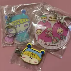 まとめ売りのサムネイル