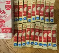 ほほえみ　らくらくキューブ19袋