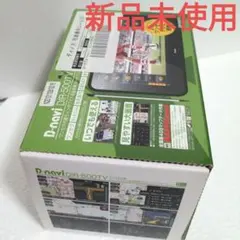 Item thumbnail for item c92bc513-2e99-4006-9215-a33564a215c9