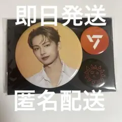 激レア！Be The sun 缶バッチセット Jun SEVENTEEN