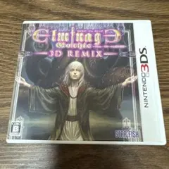 2026年最新】エルミナージュ ゴシック 3dsの人気アイテム - メルカリ