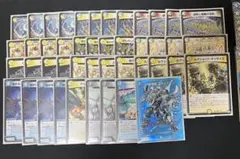 2025年最新】逆アポロの人気アイテム - メルカリ