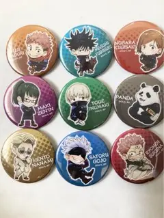 呪術廻戦 缶バッジ キャラバッジコレクション全9種セット