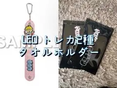 2026年最新】トレカホルダー be:firstの人気アイテム - メルカリ