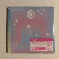 サバシスター 働くサバたち。 4th EP