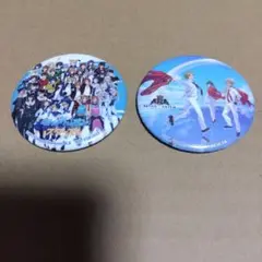 アニメイトフェア特典　キングオブプリズム　あんさんぶるスターズ　缶バッジ