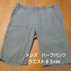 Hush Puppies ハーフパンツ カーキ ウエスト85cm 綿100%のサムネイル
