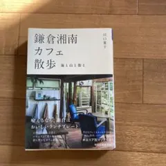 Item thumbnail for item 0d867391-f38b-47dc-b0a5-da4c87d7ed26