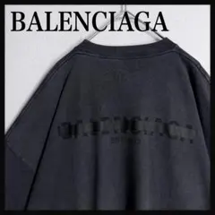 ト*ラ様 BALENCIAGA バレンシアガ Tシャツ オーバーサイズ ダメージ