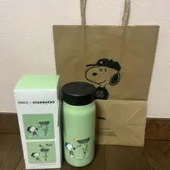 PEANUTS + STARBUCKS 海外限定タンブラー