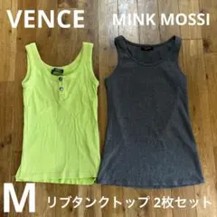 VENCE×MINKMOSSIギャル系リブタンクトップ2枚セットMのサムネイル