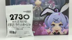 特典　正規品　ねんどろいど 初音ミク ラビットホール