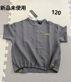 manina 半袖Tシャツ グレー 120cmのサムネイル