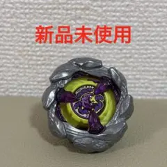 【未使用】BEYBLADE X オロチクラスタ6-60LF