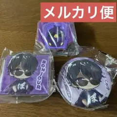 ドズル社 ぼんじゅうるさん カプセルトイセット