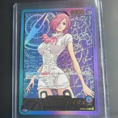 2026年最新】レイジュ リーダーパラレル psa10の人気アイテム - メルカリ