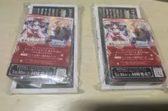ヴァイスシュヴァルツ 東方 デッキ 8扉 スリーブ付き - メルカリ