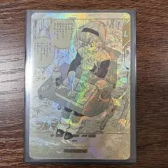 ドラゴンボール スーパーダイバーズ アドバンスパック ブルマ パラレル