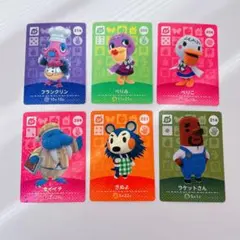 amiiboカード 6枚⑤