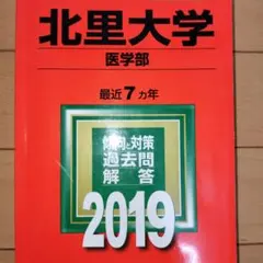 Item thumbnail for item 14c8bf70-49d9-4849-ada3-596b744b916d