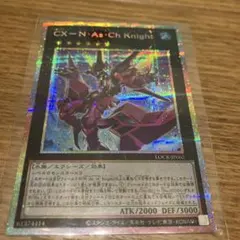 MIZUKI様 リクエスト 2点 まとめ商品