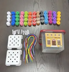 GESTAR HOUSE ジスターブロック　知育玩具 セット