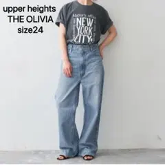 upper heights THE OLIVIA FLOW 24 ハイウエスト
