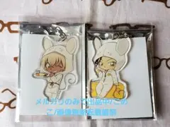 名探偵コナン　NewDaysコラボ　アクキー　安室、赤井