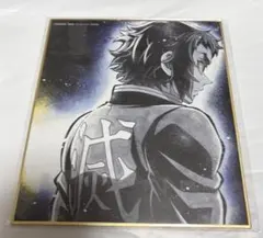 鬼滅の刃ufotable リアルwebshopくじ 複製ミニ色紙 獪岳 - メルカリ