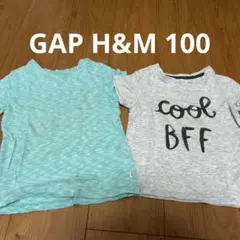 baby GAP H&M Tシャツ 2枚セット 95 100のサムネイル