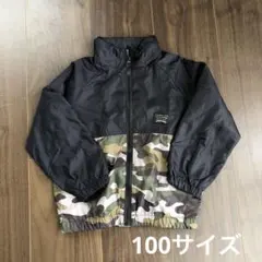 100サイズ　ウインドブレーカー　迷彩　フード付き
