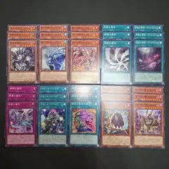 遊戯王 カード まとめ売り 9枚セット アートワークコレクション - メルカリ