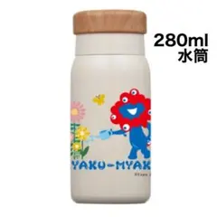 ポーランド 花図鑑 万博 非売品 大阪万博 ポーランドパビリオン 非売品 花図鑑 ビジュアルブック