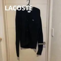 LACOSTE カーディガン ブラック メンズ　ラコステ　黒