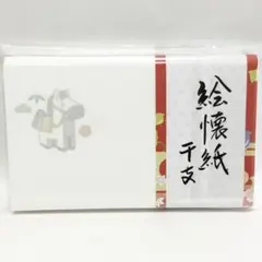 Item thumbnail for item f1921889-f32f-496a-a3c6-8625a3379b67